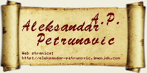Aleksandar Petrunović vizit kartica